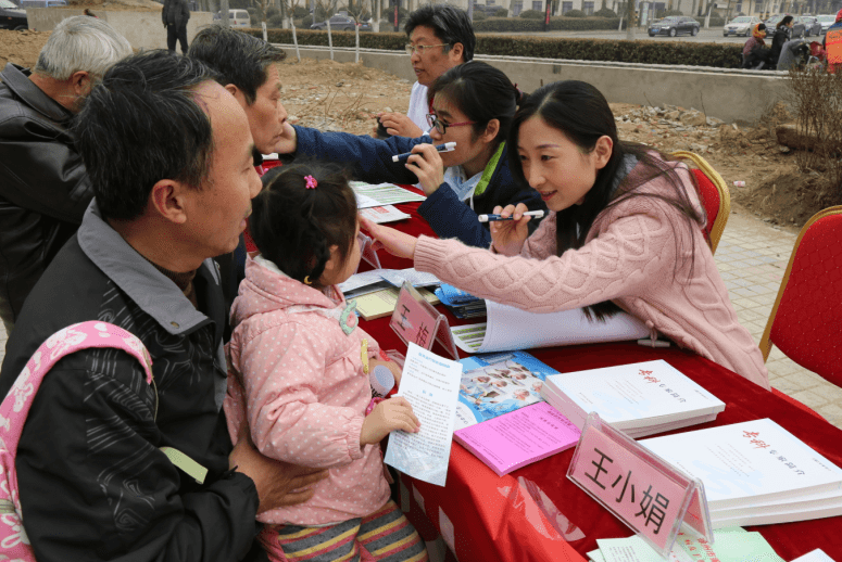 “齊來(lái)學(xué)雷鋒 溫暖社區(qū)行” 徐州一院專家義診團(tuán)在行動(dòng)