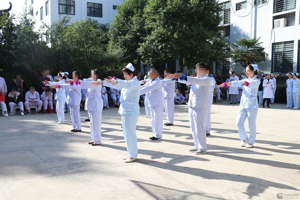 我運動、我健康、我快樂——徐州市東方人民醫(yī)院開展精神衛(wèi)生日病員趣味運動會